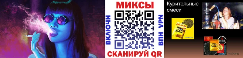 Бутират бутандиол  Купить закладки  Ельня 