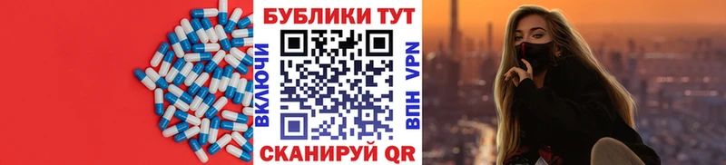 Купить где Ельня Экстази MDMA