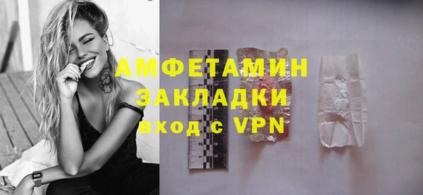 альфа пвп Каменногорск