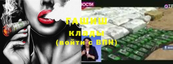 твердый Каменка