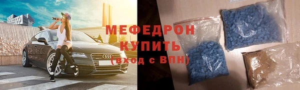МДПВ Карпинск