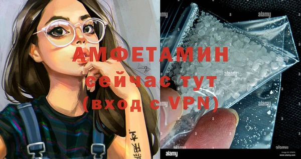 каннабис Карталы