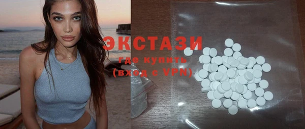 каннабис Карталы