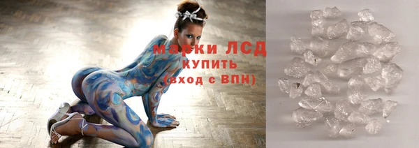 МДПВ Карпинск