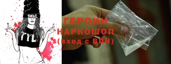 индика Касимов