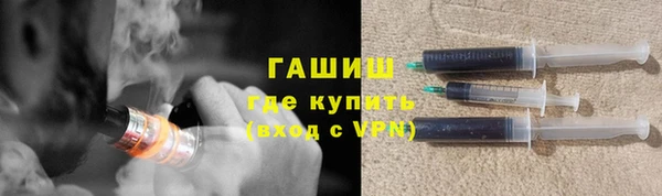 каннабис Карталы
