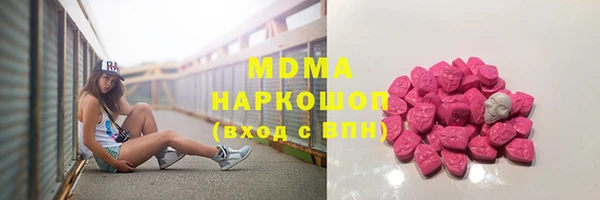 каннабис Карталы