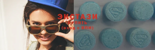 таблы Каменск-Шахтинский