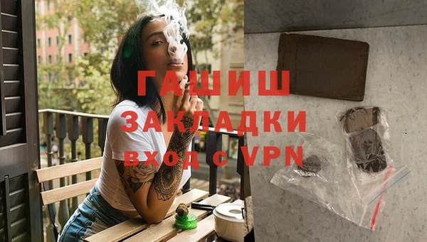 твердый Каменка