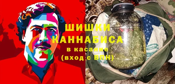 каннабис Карталы