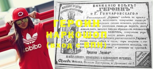 МДПВ Карпинск