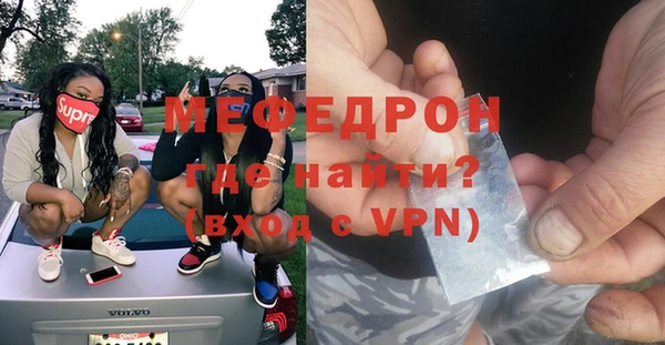 индика Касимов
