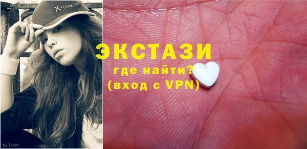 таблы Каменск-Шахтинский