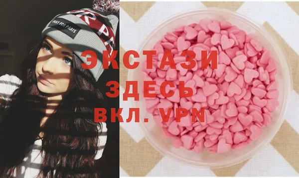 МДПВ Карпинск