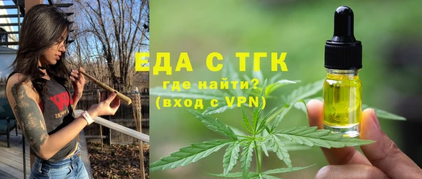 МДПВ Карпинск