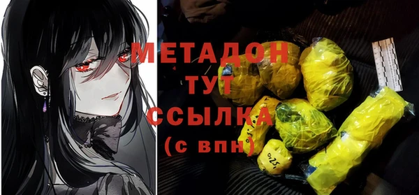 каннабис Карталы