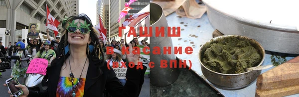 каннабис Карталы