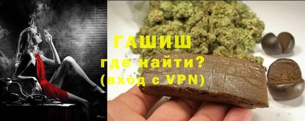 твердый Каменка