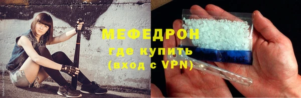 твердый Каменка