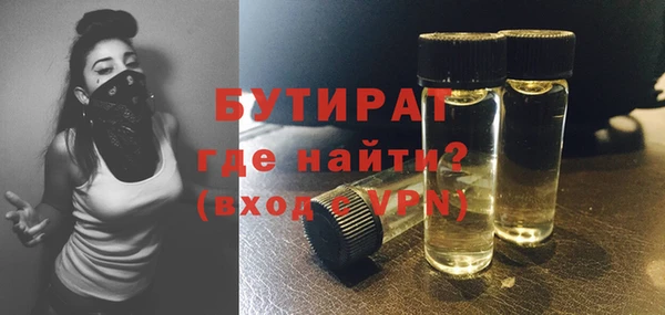 твердый Каменка