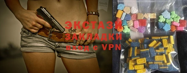 каннабис Карталы