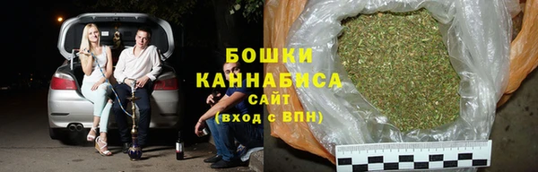 каннабис Карталы