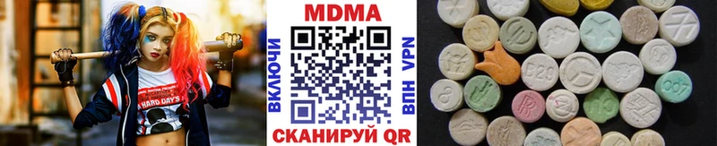 Купить закладки  Ельня  МДМА кристаллы 