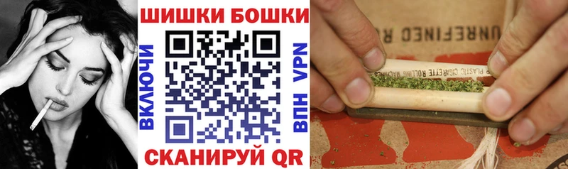 Купить  Ельня  Каннабис семена 